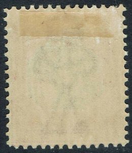 VICTORIA 1890 POSTAGE DUE 4D