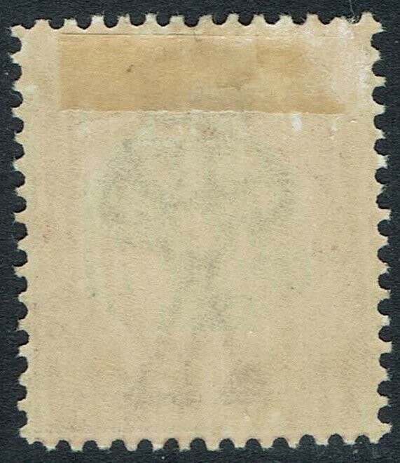 VICTORIA 1890 POSTAGE DUE 4D