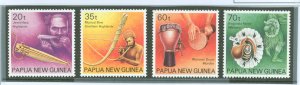 Papua New Guinea #746-749