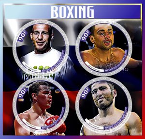 Stamps Sport Boxing 1+1 sheets perforated MNH** 2017 year