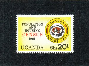 Uganda Scott #855 MNH