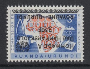 Burundi, Scott 34 var, MNH, Inverted Overprint