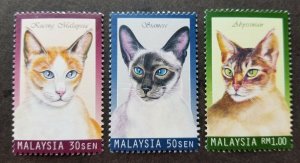 *FREE SHIP Cats In Malaysia 1999 Animal Pets Fauna Mammals (stamp) MNH