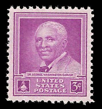 # 953 MINT NEVER HINGED GEORGE WASHINGTON CARVER VF+