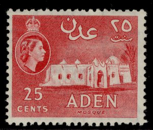 ADEN QEII SG55, 25c deep rose-red, M MINT. 