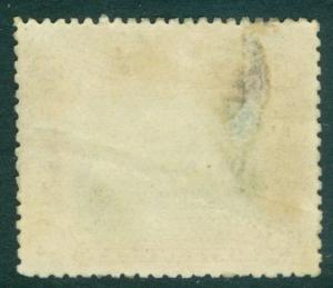 NORTH BORNEO : 1907. Stanley Gibbons #107 Mint, large part Original Gum Cat £140