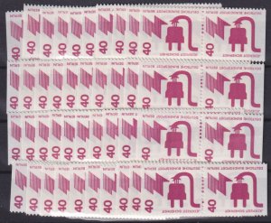 Berlin 1971 Mi#407 C/D 40x Booklet Pairs mnh CV€280.00 (BN1152)