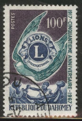 Dahomey Scott 234 used CTO Lions International stamp