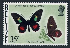 Belize 355A, MNH. Michel 370Y. Butterfly 1977. Parides arcas-Cramer.