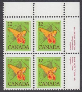 Canada - #712 Flowers - Jewelweed Plate Block (Perf Shift Top Row) - MNH