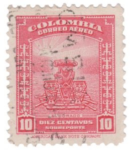 COLOMBIA AIRMAIL STAMP 1948. SCOTT # C152. USED. # 1