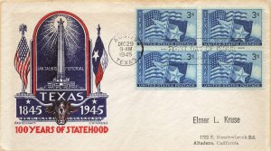 938 3c TEXAS STATEHOOD - FDC #5