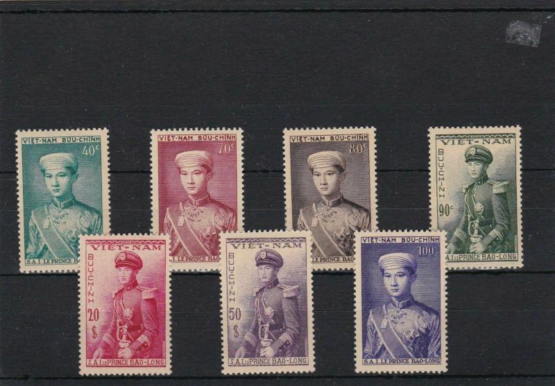 VIETNAM 1952,  CROWN PRINCE.  FULL SET , UNMOUNTED MINT WITH FULL GUM  . REF 10