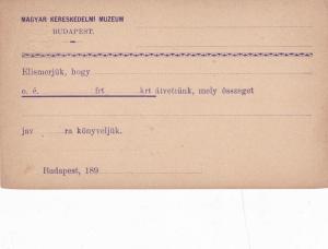 Hungary Kereskedelmi Museum 2Heller Prepaid Postcard Unused VGC