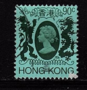 Hong Kong - #396 Queen Elizabeth II - Used