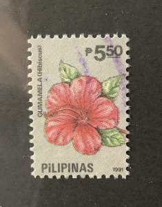 Philippines 1991  Scott 2072 used -  5.50p,  Flowers