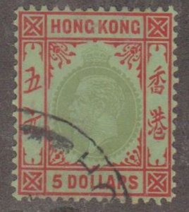 Hong Kong Scott #146 Stamp - Used Single