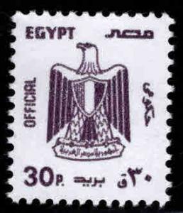 Egypt Scott o130 MNH** Official