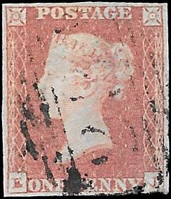 1841 GREAT BRITAIN  Sc# 3 CV $30 Used NHNG No Faults