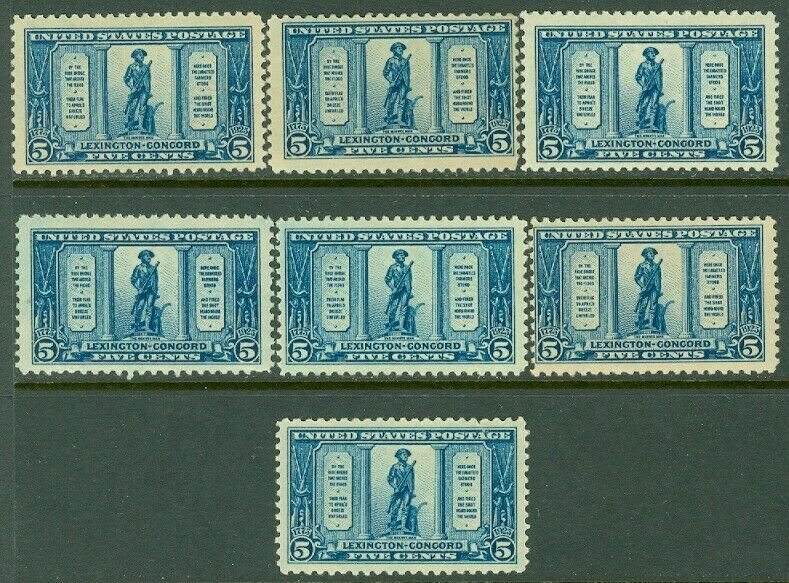 EDW1949SELL : USA 1925 Scott #619. 7 stamps. All Mint Never Hinged. Catalog $182
