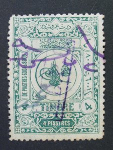 Syria Syrie Ottoman Revenue Stamp Blue Boxed ADPO Hand Stamp Ovpt 4 Ps