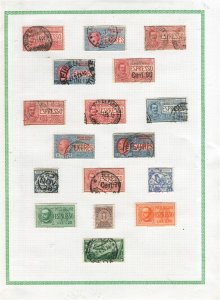 ITALY; 1900s early Emmanuel Espresso issues fine used values on Page
