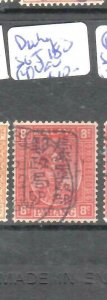 MALAYA JAPANESE OCCUPATION PAHANG (PP2811B) BLACK CHOP 4  8C SG J180     VFU 