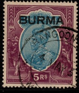 BURMA SG15 1937 5r ULTRAMARINE & PURPLE FINE USED