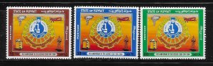 Kuwait 1984 10th anniv of the Science Club Sc 966-968 MNH A3338