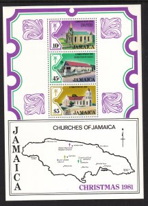 Jamaica 522a Christmas Souvenir Sheet MNH VF