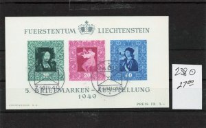 LIECHTENSTEIN  238   USED