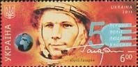 Ukraine 2011 50 years First manned flight into space Juri Gagarin stamp MNH
