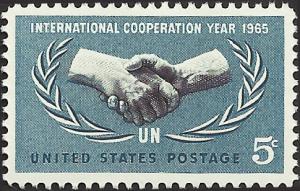 # 1266 MINT NEVER HINGED INTERNATIONAL COOPERATION YEAR