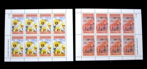 TANZANIA - SCOTT#315-318 - SHEETLETS OF 8 - MNH - CAT VAL $8.80