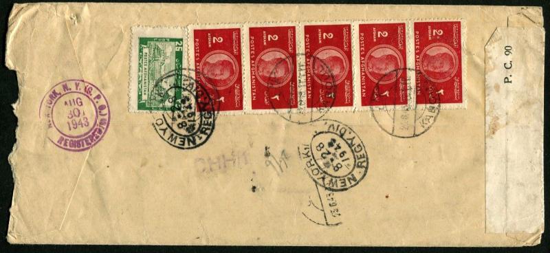 AFGHANISTAN Kaboul to USA New York Air Mail Registered Cover Postage Collection