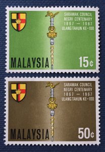 MALAYSIA 1967 Centenary of Sarawak Council Set of 2V SG#46-47 MLH