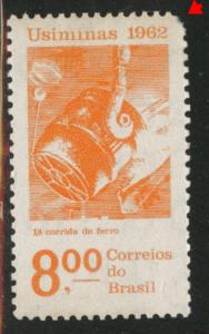 Brazil Scott 945 MH* 1962 stamp rounded corner upper right