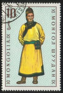 Mongolia#525 - Torgut Man - VF (Mo)
