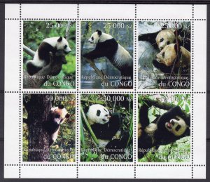 Congo (Zaire) 1997 PANDAS Sheetlet (6) Perforated MNH