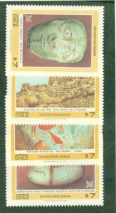 CHILE 652-5 MNH CV $4.50 BIN $3.00