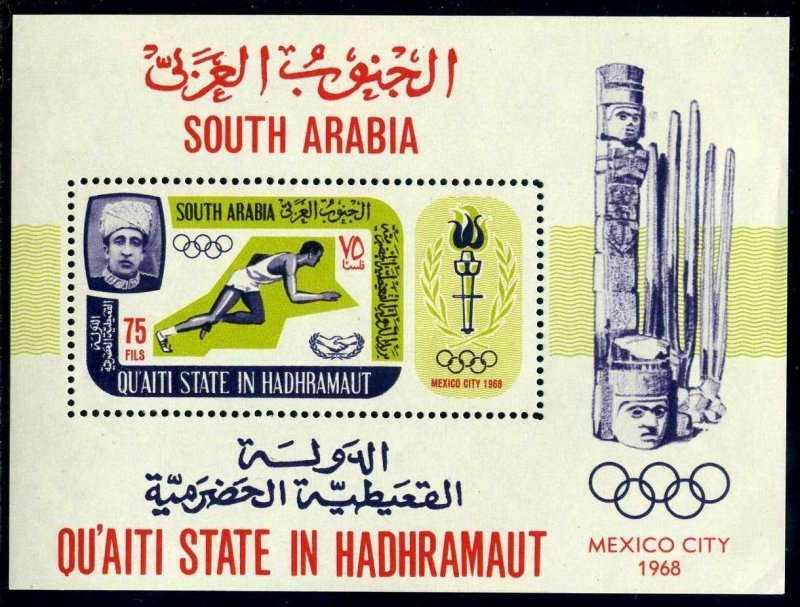 Aden Quaiti Hadhramaut Michel Bl.7A,MNH. Olympics Mexico-1968.Runner. 