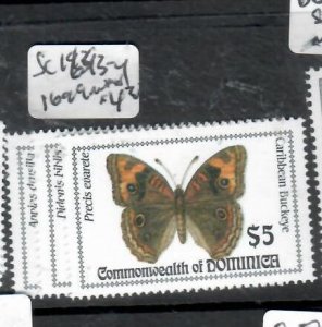 DOMINICA BUTTERFLY  SC1693-1694, 1699        MNH   P0421H