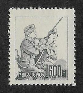 181,MNH PRC