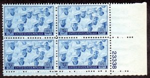 US, Plate Block, Scott # 935, MNH,  CV = $ 1.00    Lot 230760 -01