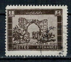 Afghanistan 1963 Used Stamps Scott 662a Gate Architecture Definitives