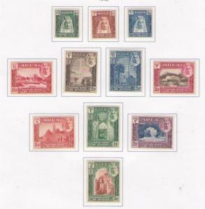 ADEN KATHIRI 1-11 MINT HINGED