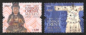 Portugal 2018, Oriental museum 2v, MNH