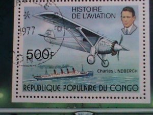 ​CONGO-1977 HISTORY OF AVIATION- CTO FANCY CANCEL S/S WE SHIP TO WORLDWIDE VF