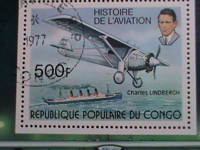 ​CONGO-1977 HISTORY OF AVIATION- CTO FANCY CANCEL S/S WE SHIP TO WORLDWIDE VF