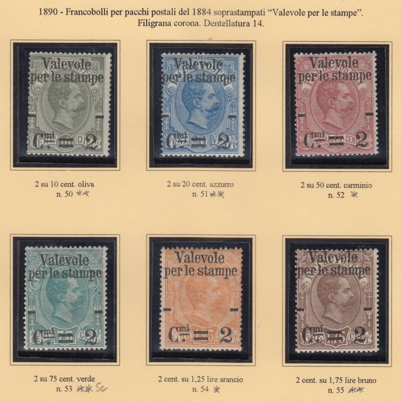 Italy Regno - Extended Collection Umberto I - cv 5500$ - Part 1 - 1879-1890